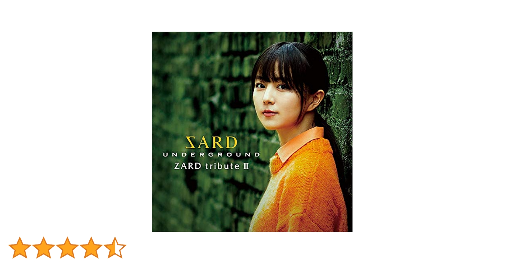Amazon.co.jp: 「ZARD tribute II」通常盤 (CD): ミュージック